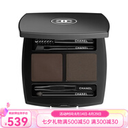 香奈兒（Chanel）雙色眉粉盤(pán)4G 七夕送禮 03號 DARK