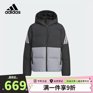 阿迪達斯（adidas）童裝24冬季男童羽絨服厚款中大童兒童三條紋保暖連帽外套JI6145