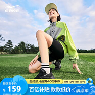 鴻星爾克【啵啵彈2pro】女鞋跑步鞋減震透氣休閑運動鞋跑鞋跳繩鞋
