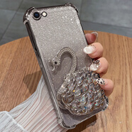 炫浪iphone6手機殼蘋(píng)果6s保護6plus硅膠套6splus帶鏡頭膜全包i6防摔6p透明ip6支架6sp女六puls可愛(ài)新款 【氣質(zhì)銀】自帶鏡頭膜+流沙閃鉆支架 iPhone 6s Plus