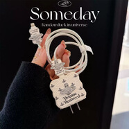 森拓思適用蘋(píng)果16/17promax充電線(xiàn)防折斷20w充電器咬線(xiàn)器iphone15/14充電頭ipad2025保護殼數據線(xiàn)保護套 【四件套】閃鉆西太后【12-16通用】