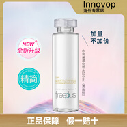 芙麗芳絲日本Freeplus深水保濕修護化妝水乳液套裝護膚水乳. 1號水 清爽型
