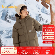 巴拉巴拉童裝兒童羽絨服2024新男童外套女童冬季連帽大童小童208424107246