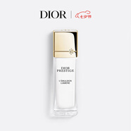 迪奧DIOR花秘瑰萃光皙乳液50ML緊致淡紋護(hù)膚品七夕情人節(jié)生日禮物女