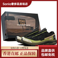 始祖鳥（ARC'TERYX）【定制球鞋】AERIOSFLGTX熊貓惡作劇公路旅行綠皮書跑步鞋男款 黑綠 40