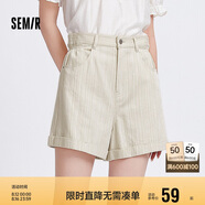 森馬（Semir）休閑褲女簡(jiǎn)約小心機直筒褲ins潮夏季小個(gè)子翻邊短褲101324125005