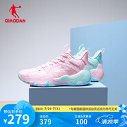喬丹QIAODAN【毒牙Pro SE】籃球鞋低幫減震男鞋巭Pro回彈實戰(zhàn)球鞋 櫻花粉/水波色 42