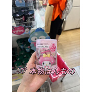 嘉娜寶現貨日本本土版佳麗寶suisai 三麗鷗聯(lián)名限定款酵素潔面 面粉洗顏 32片/盒