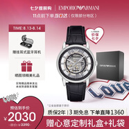 安普里奧·阿瑪尼（Emporio Armani）手表男士 潮流黑武士皮帶鏤空機械腕表七夕情人節禮物AR1981