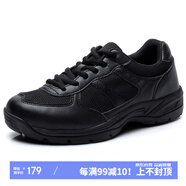 強人 戶外訓(xùn)練鞋 際華3515四季款運動休閑男鞋透氣輕便耐磨軍迷訓(xùn)練登山鞋 黑色單鞋 38碼