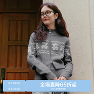 樂町高領合體版型針織開衫女20提花高知學院上衣外套 灰色（現(xiàn)貨） S