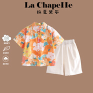 La Chapelle拉夏貝爾男童套裝2025新款洋氣兒童夏裝襯衫短褲兩件套男孩短袖潮 港風(fēng)套裝 105 建議身高91-105cm