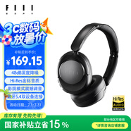 FIIL Key Max深度主動(dòng)降噪頭戴式藍(lán)牙耳機(jī)雙金標(biāo)新款低延遲游戲耳機(jī)超長(zhǎng)續(xù)航高音質(zhì)適用華為小米曜石黑