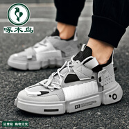啄木鳥男鞋夏季悟道2.0經(jīng)典板鞋網(wǎng)面透氣襪子運(yùn)動(dòng)鞋子男休閑襪子老爹鞋 灰色 40