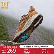 361度運(yùn)動鞋男鞋武霞夏季透氣越野跑鞋戶外徒步防滑登山緩震鞋 真防水鴨 42
