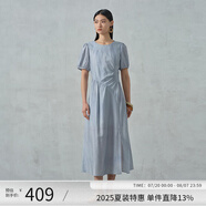 阿依蓮【商場同款】法式氣質(zhì)連衣裙女夏季2025新款高級感收腰顯瘦長裙子 航線藍(lán) L