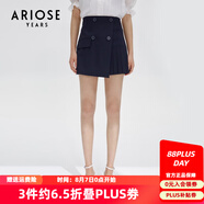 艾諾絲雅詩(shī)【商場(chǎng)同款】夏新款時(shí)尚氣質(zhì)高腰感半身裙短裙女10533539 藏青色 S