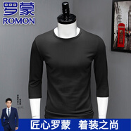 羅蒙（ROMON）莫代爾七分袖T恤男士夏季新款圓領(lǐng)體恤彈力男裝中袖絲光棉打底衫 黑色(款) 常規(guī) XL