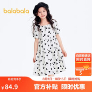 巴拉巴拉女童夏裝連衣裙24中大童甜美裙子泡泡袖202224111040