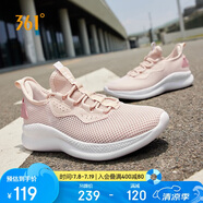 361°運(yùn)動(dòng)鞋女鞋春夏季網(wǎng)面透氣軟彈輕質(zhì)健身跑步鞋子女682322212F-3