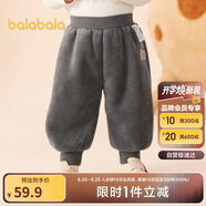 巴拉巴拉寶寶褲子男童長褲2023女童加絨褲仿羊羔毛天鵝絨保暖208423108211