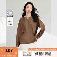 梵希蔓法式圓領(lǐng)萊賽爾襯衫女2024年秋季新款寬松顯瘦襯衣綁帶上衣 M8291 深咖啡色 L