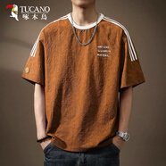啄木鳥(niǎo)（TUCANO）高端冰絲涼感速干泡泡紗短袖t恤男寬松印花圓領(lǐng)夏季薄款半袖體恤 姜黃 S 【適合90-115斤】