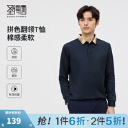 圣得西（Sundance）2552945156.0T恤 深藍 XL 180/96A