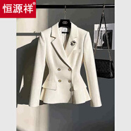 恒源祥今年流行秋冬季感獨特好看氣質(zhì)高端小香風(fēng)白色西裝職業(yè)外套女 白色 M :100-110斤