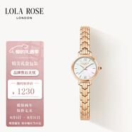 LOLA ROSE羅拉玫瑰小金表手表女士手表七夕情人節(jié)禮物生日禮物女生七夕禮物