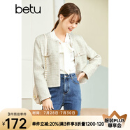 betu百圖女裝秋季新款短外套圓領(lǐng)正肩長袖外套女2208T47 米白 L