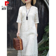 皮爾卡丹（pierre cardin）新中式國風(fēng)重工刺繡苧麻旗袍連衣裙女夏季高端氣質(zhì)V領(lǐng)棉麻長(cháng)裙子 淺杏 (少量現貨) M 【建議90-105斤】