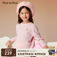 PawinPaw卡通小熊童裝秋冬新款男女童圓領(lǐng)毛衣學(xué)院風(fēng)舒適拜年過(guò)年 Pink粉紅色/25 110 cm