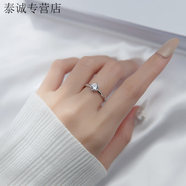KZD老鳳凰999足銀純銀簡約時(shí)尚鋯石戒指六爪單鉆可調(diào)節(jié)開口女戒 克拉戀人同款 開口可調(diào)節(jié)同款
