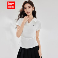 IEF/愛(ài)依服2025夏季新款韓版簡(jiǎn)約純色休閑風(fēng)通勤百搭正肩短袖上衣 白 2XL
