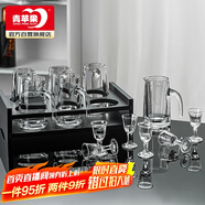 青蘋果白酒杯分酒器套裝 一口杯小酒杯刻度12件套家用飯店用