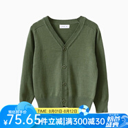 純一良品童裝男童開(kāi)衫兒童毛衣寶寶針織衫中大童線衣外套男孩春秋裝上衣 綠色 120 cm