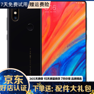 小米（MI）小米MIX2\/MIX2S全面屏 安卓智能游戲影音娛樂手機(jī) 黑色 MIX2S 6GB+64GB 全網(wǎng)通 9成新