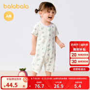 巴拉巴拉新生兒衣服寶寶連體衣哈衣爬服2025夏裝呆萌可愛(ài)209225133202