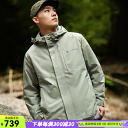 哥倫比亞（Columbia）沖鋒衣男士25秋季新款戶(hù)外運動(dòng)休閑寬松透氣防水防風(fēng)保暖夾克外套 XE5743348/抹茶綠 /曬圖退10 S (170/92A)