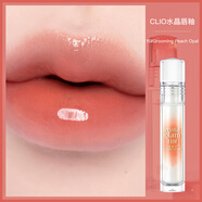珂萊歐韓國clio水晶光澤唇釉12玫紅色鏡面水光純欲滋潤唇彩唇蜜口紅女 15#GROOMING PEACH OPAL月