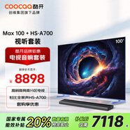 酷開(kāi)創(chuàng)維Max100 100英寸電視 高刷高亮高分區(qū)電視機(jī)+杜比全景聲回音壁HS-A700 家庭影院回音壁套裝