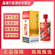 茅臺飛天茅臺醬香型白酒 43度 500mL 1瓶 飛天茅臺