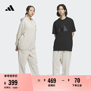adidas情侶款加絨加厚直筒束腳運動褲男女阿迪達斯官方輕運動 礬土棕 XL