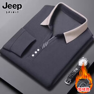 JEEP SPIRIT吉普長袖t恤男春秋季新款潮流上衣中青年翻領(lǐng)體恤商務(wù)休閑polo衫 7615灰色【加絨】 M 【建議100-115斤】