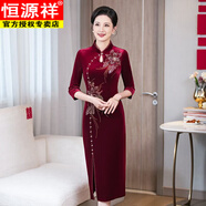 恒源祥喜婆婆婚宴旗袍2025新款秋季高貴優(yōu)雅媽媽裝秋年輕丈母娘結(jié)婚禮服 酒紅絲絨一步裙 L