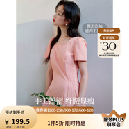茵曼（INMAN）章若楠同款歐若風(fēng)法式吊帶連衣裙2025夏季新品女裝淡鵝黃色裙子 粉紅色-W18528313 XL