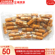 后（The history of Whoo）后精華液循環(huán)秘貼套裝清顏順滑自生再生精華套盒護(hù)膚品女禮盒 后拱辰享乳液小樣30瓶平衡水油