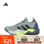 阿迪達斯 （adidas）2025年男子RAPIDMOVE ADV 2 TRAINER M跑步鞋 JH6167 40