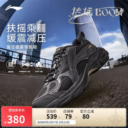李寧扶搖BOOM丨跑鞋男子新款老爹鞋輕量高回彈復(fù)古跑步鞋ARXV005